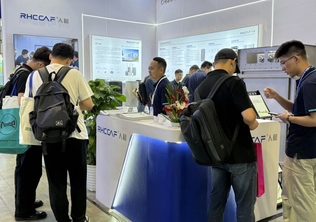 IPB 2025圆满收官 | 江苏人和环保与全球粉体精英共绘绿色未来！​